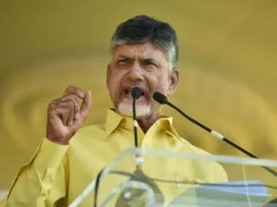 Andhra Pradesh